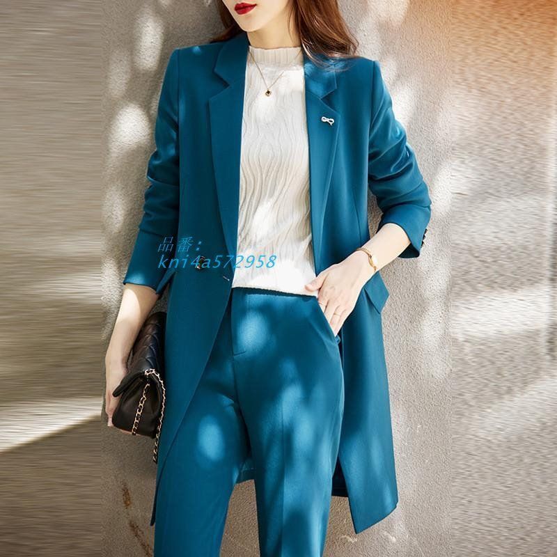 テーラードジャケット 2点セット