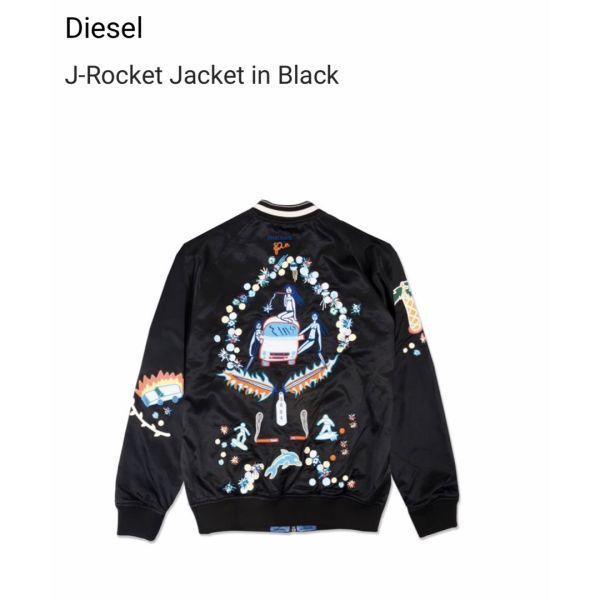 ディーゼルDIESEL スカジャン M 蛇 女 ボンバージャケット