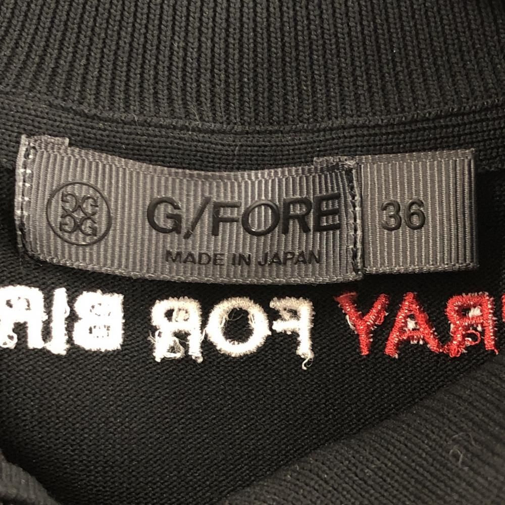 ☆SALE価格☆ジーフォア ニットジャケット 黒×白 ロゴ刺しゅう