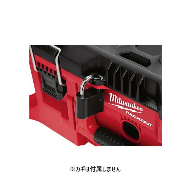 ミルウォーキー