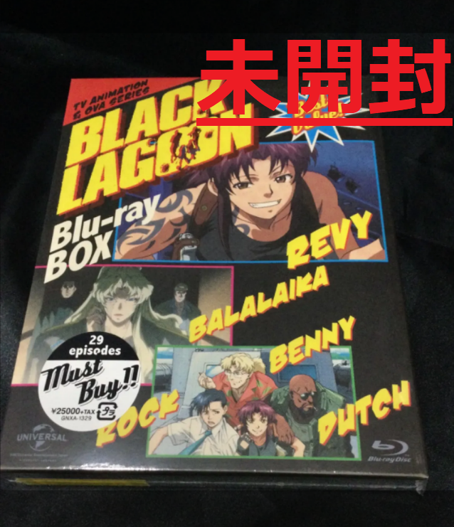 直売正本 BLACK LAGOON Blu-ray BOX〈初回限定生産・6枚組〉 - DVD