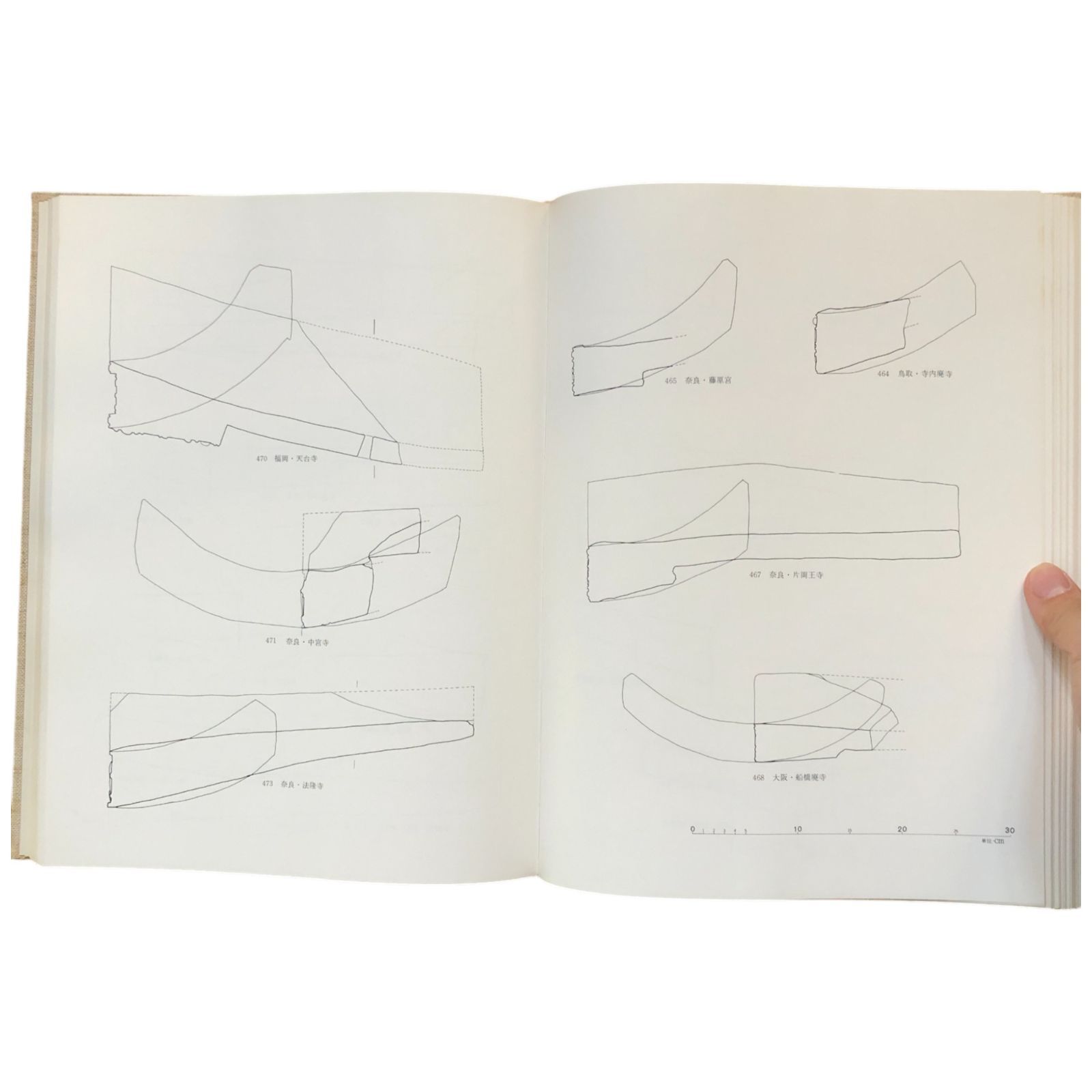 飛鳥白鳳の古瓦 奈良国立博物館 編 1982年1月 東京美術 31cm