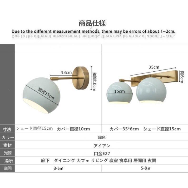 書斎 寝室