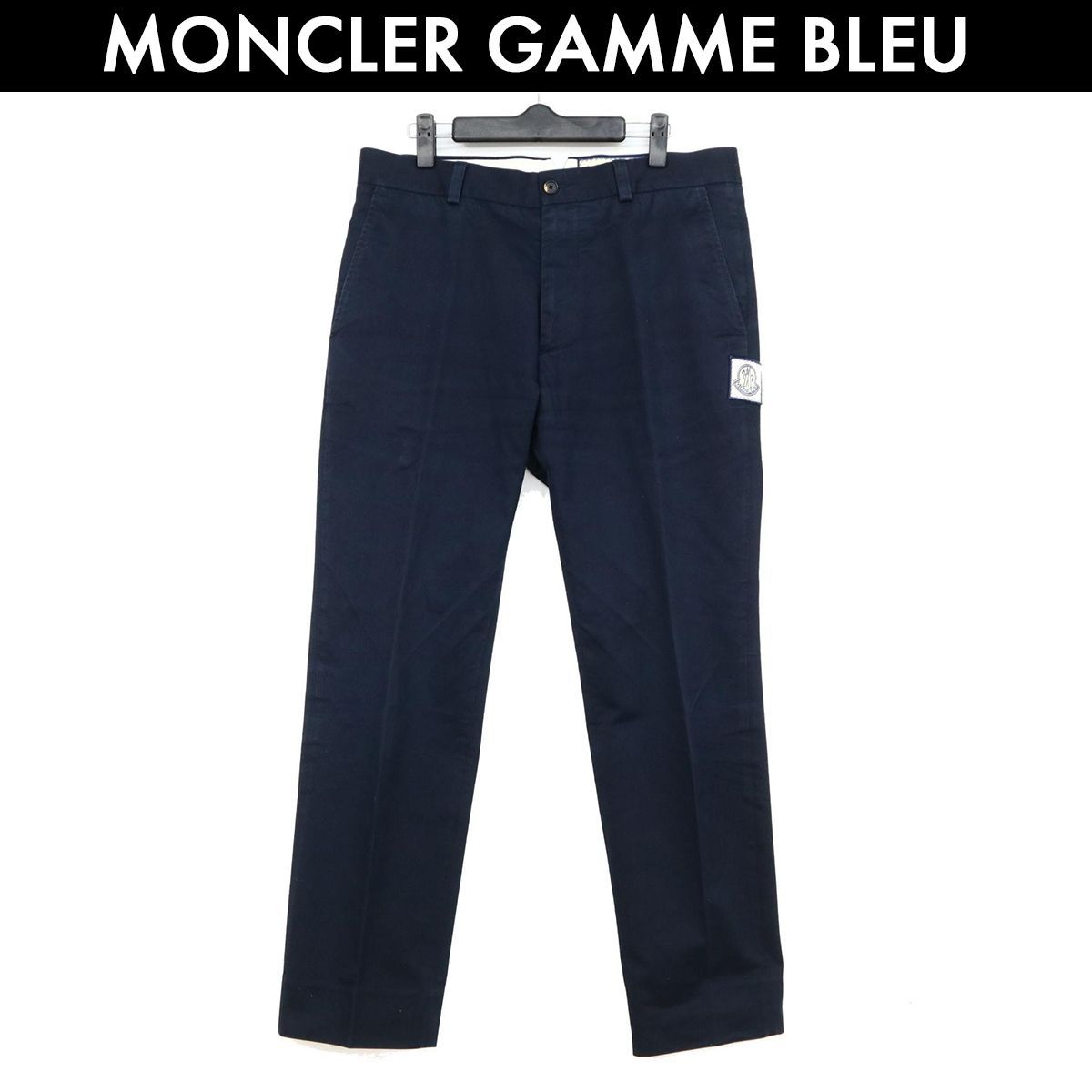 新品】MONCLER Gamme Bleu スラックスパンツ Navy 0