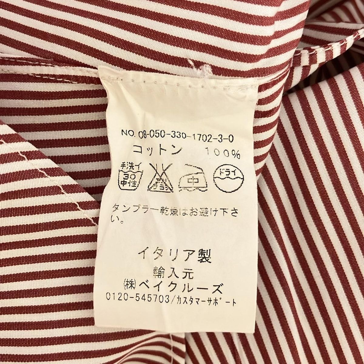 サイズ38