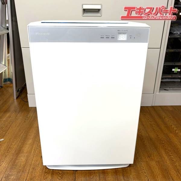 空気清浄機 ダイキン MCK70WBK-W 2020年製 湘南台店