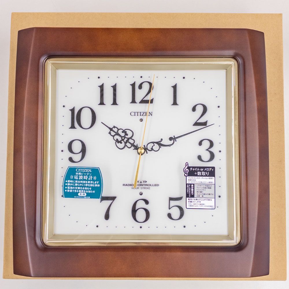 シチズン掛け時計 ネムリーナ4MN468 CITIZEN