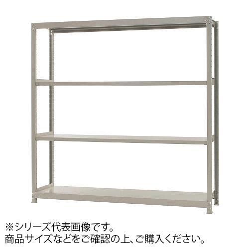 【新品・4営業日で発送】北島 軽中量ラック 耐荷重200kgタイプ 単体 間口1200×奥行450×高さ1200mm 4段 アイボリー (1435254)