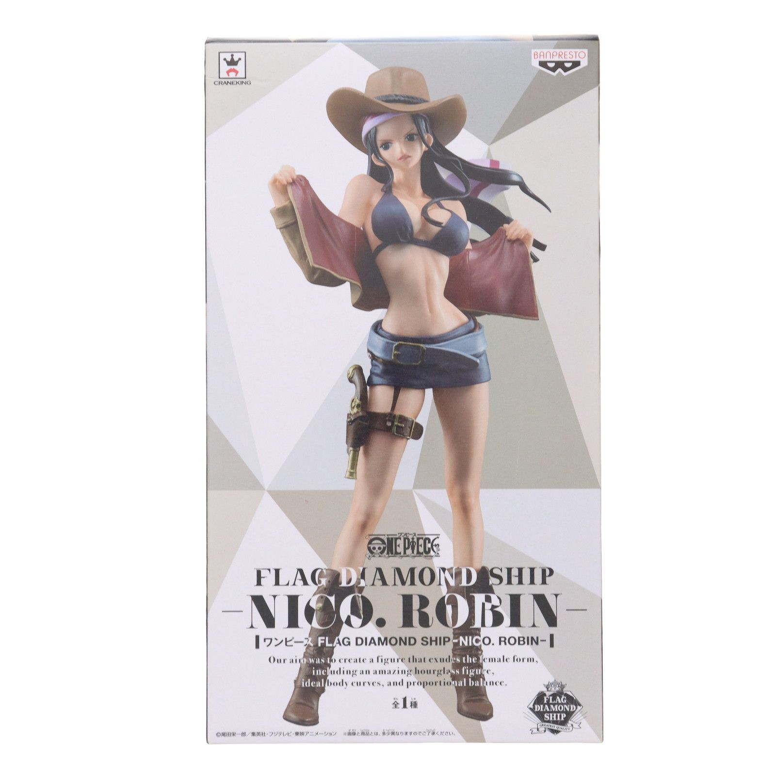 ニコ・ロビン ワンピース FLAG DIAMOND SHIP-NICO.ROBIN- ONE