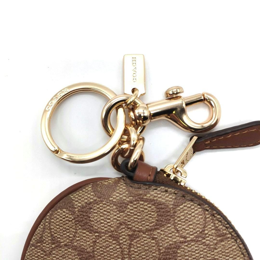 コインポーチ 89987