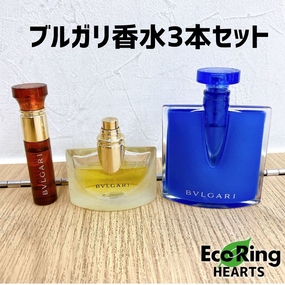 BVLGARI OMNIA オードトワレ 3本セット BVLGARI OMNIA オードトワレ 3本セット 【公式通販】
