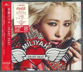 加藤ミリヤ/　Ｍ　ＢＥＳＴ　Ⅱ　/完全生産限定盤(2CD+DVD)