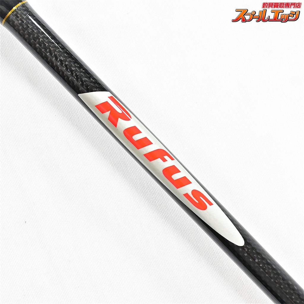 【パームス】 エルア ルーファス ライトテンヤスペシャル RMSS-250ML