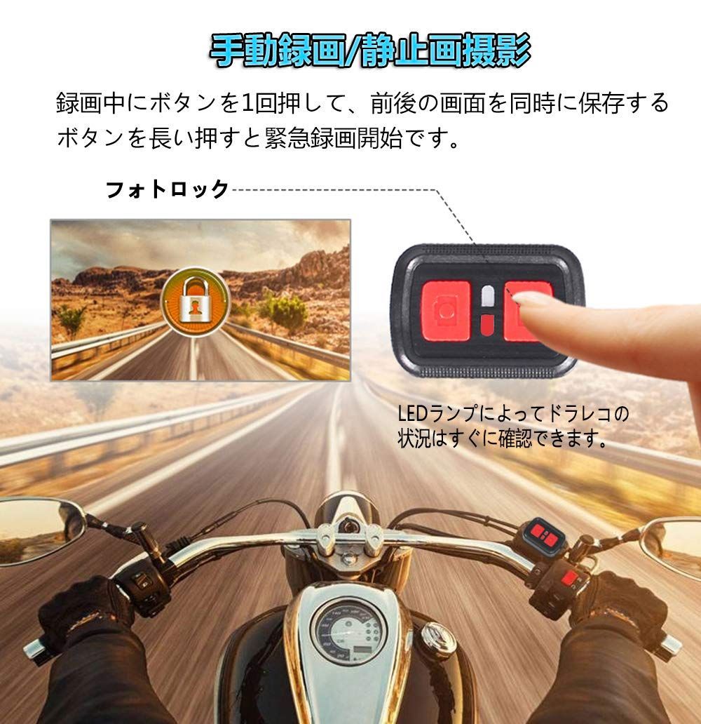 バイク