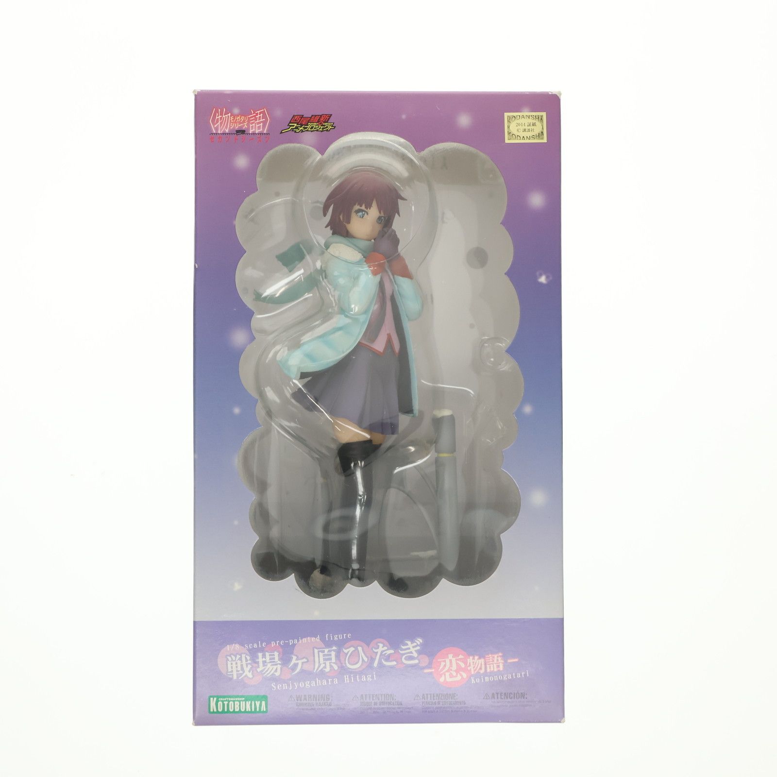 ◎ロイヤルミント缶 5缶ローヤルゼリー◎ ◎ロイヤルミント缶 3缶