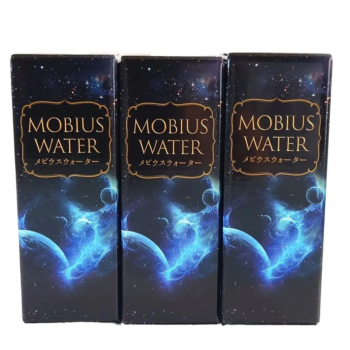 メビウスウォーター 75ml × 3箱セット 万能水 サラダ用調味料 酵素水 抗酸化水 機能性飲料
