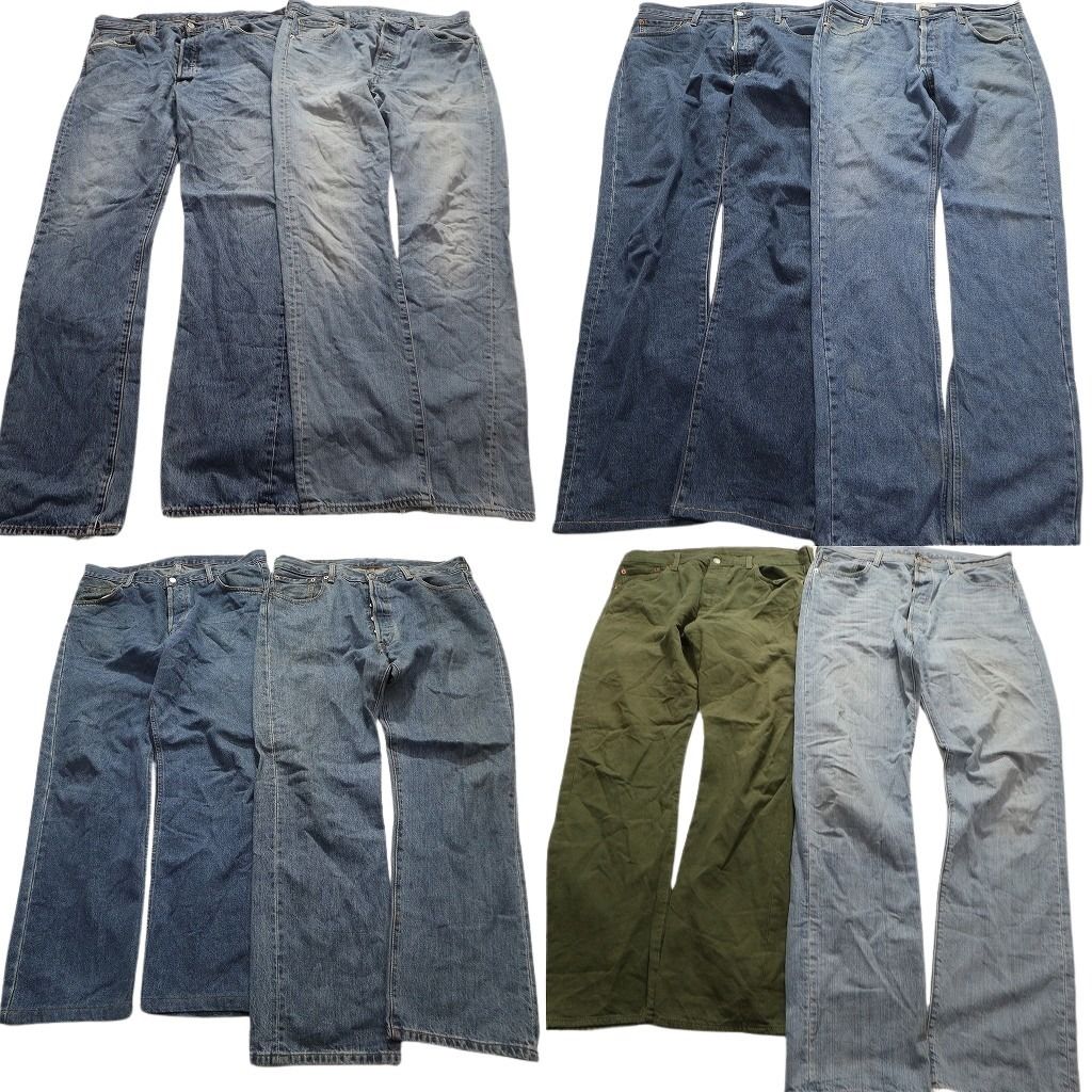 古着卸 リーバイス 501 デニム パンツ 8枚セット メンズ W36 インディゴブルー ボタンフライ アメカジ 緑 古着 NA7179