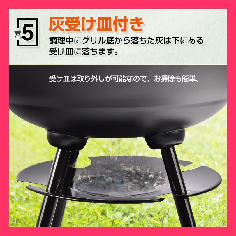 バーベキュー　コンロ　グリル　丸型　新品未使用 Amazon | バーベキュー コンロ BBQ コンロ ホイール付き丸型