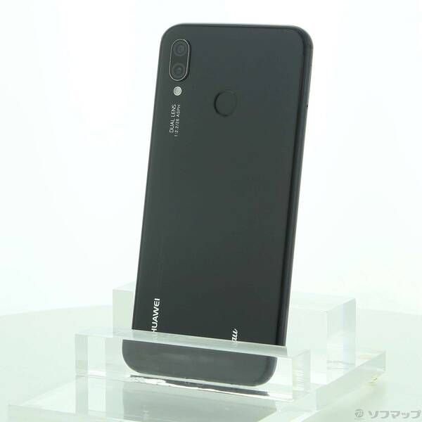 au - 【ジャンク】au HWV32 HUAWEI P20 lite ブラック ゲオ公式通販サイト/ゲオオンラインストア【中古】【安心保証
