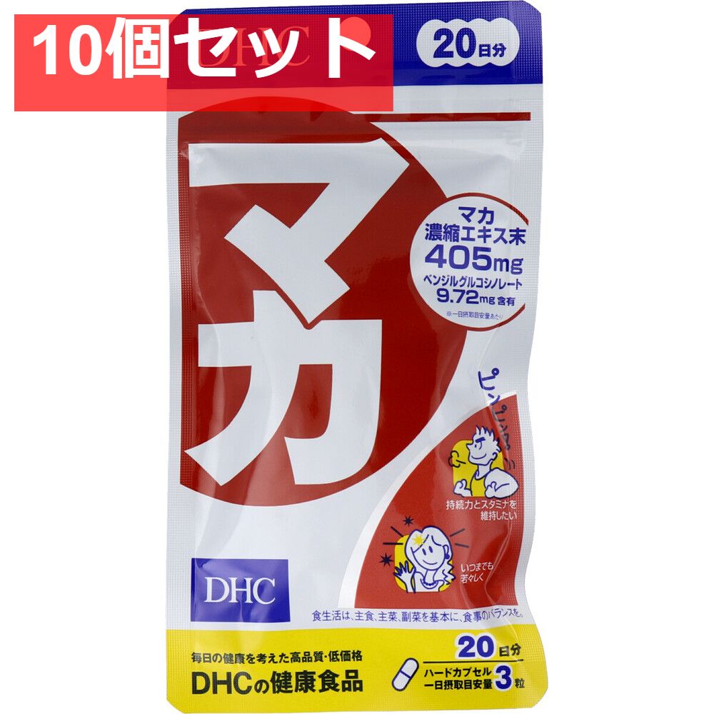 望美様専用】にんにく卵黄 WILD 7袋セット