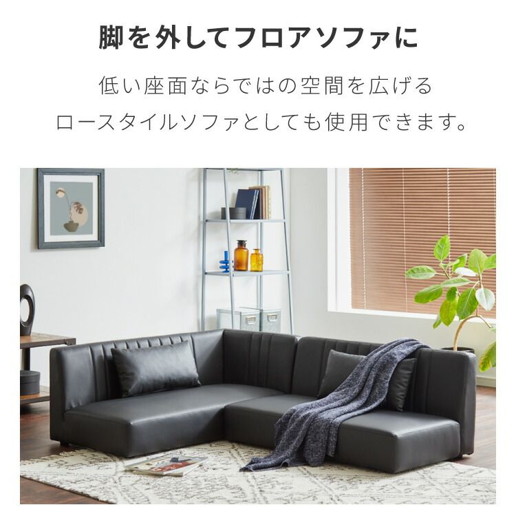 ダイニングテーブル