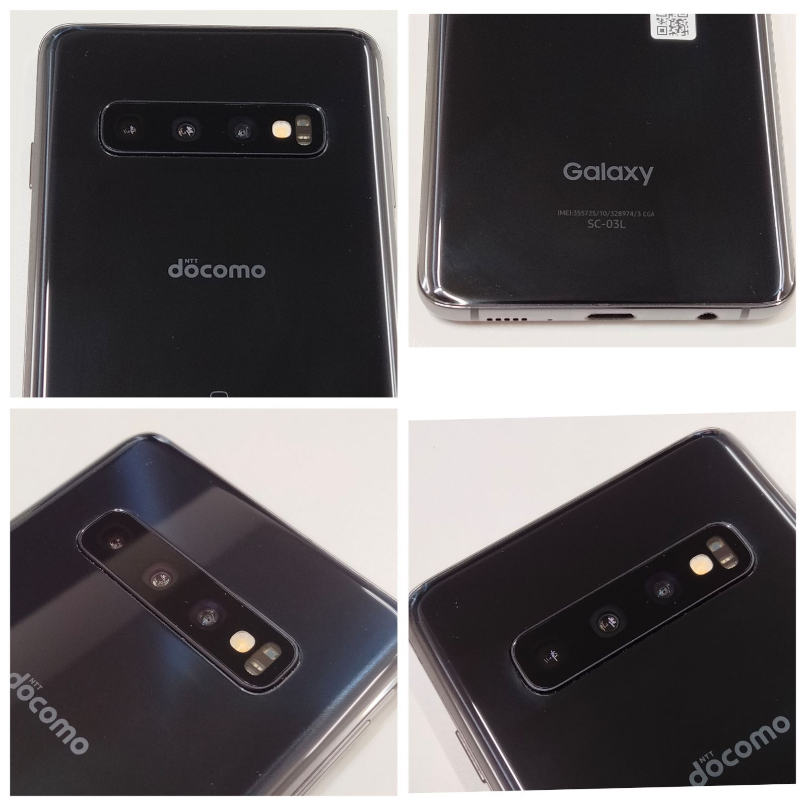 美品 Docomo Samsung Galaxy S10 SC-03L 残債なし 美品 初期化済み 残債なし判定◯】Docomoドコモ Galaxy S10 SC