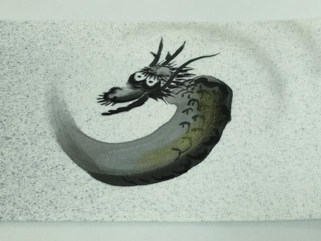 九寸名古屋帯