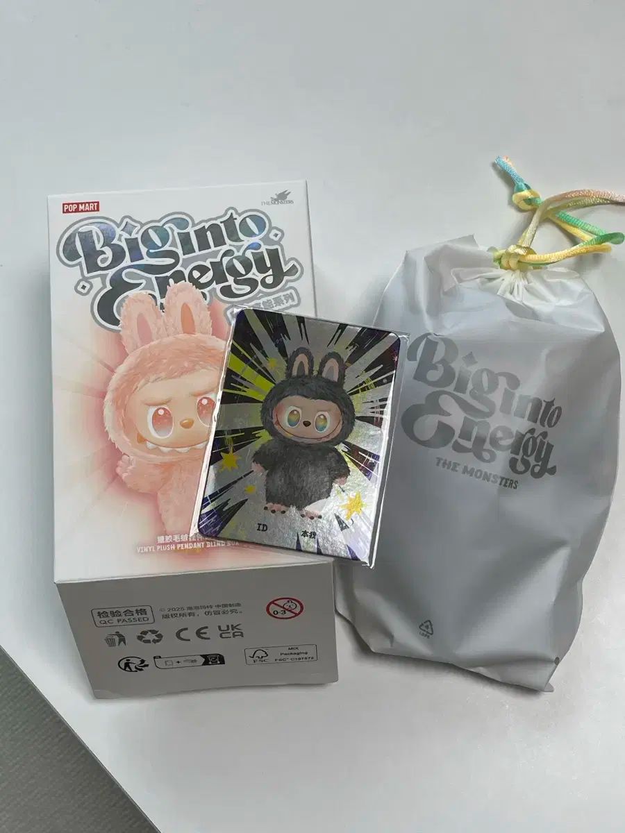 ポップマート 正規品 ラブブ ハイライト 秘密