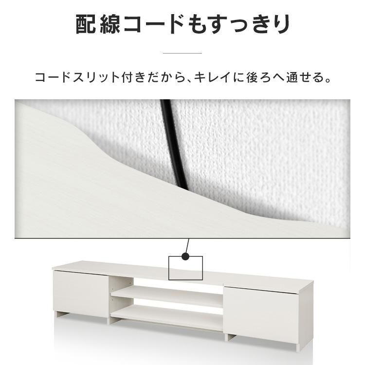【新品未開封/テレビ台(60インチまで対応)】アイリスオーヤマ オフホワイト 公式】テレビ台 工場 おしゃれ 一人暮らし AVボード ボックスタイプ
