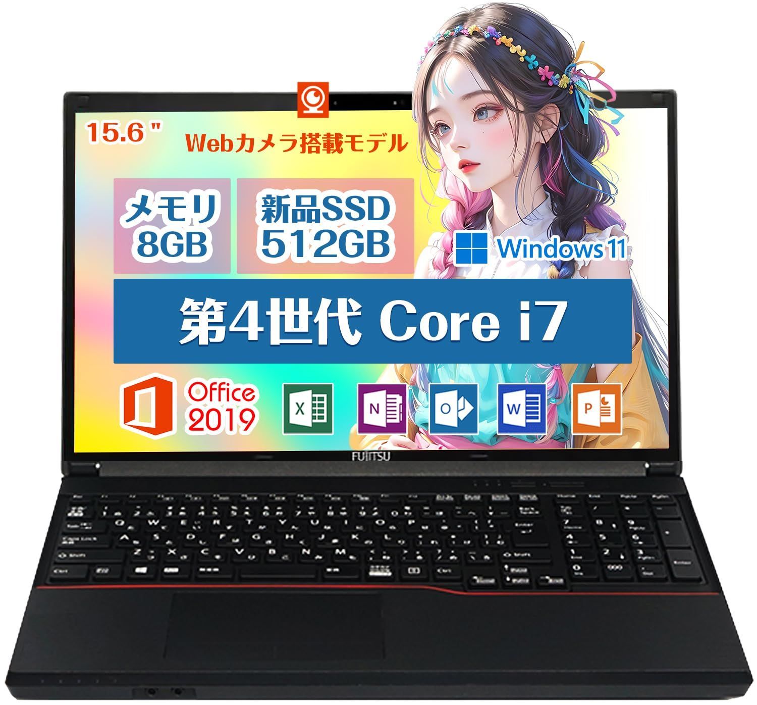 ノートパソコン A574/A744 □高性能第4世代Core FUJITSU i7/□大容量