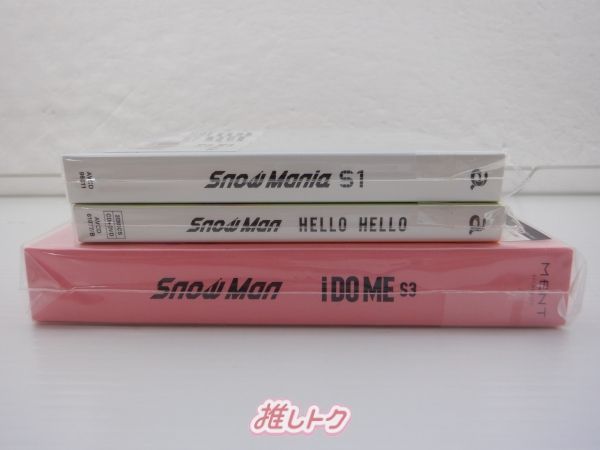 【未開封】SnowMan CDグッズセット 未開封】SnowMan グッズセット - メルカリ