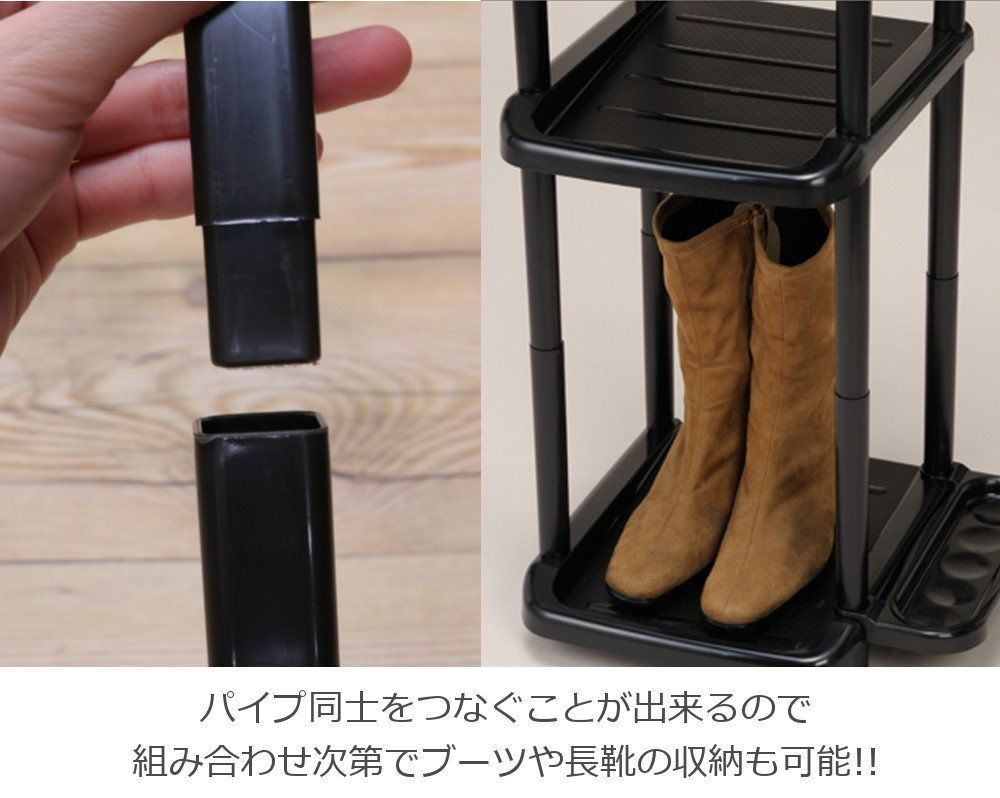 【正規品保証 急速出荷】【人気商品】シューズラック 組立式 和泉化成 10段 ダークブラウン 3664DBR ピンバックル