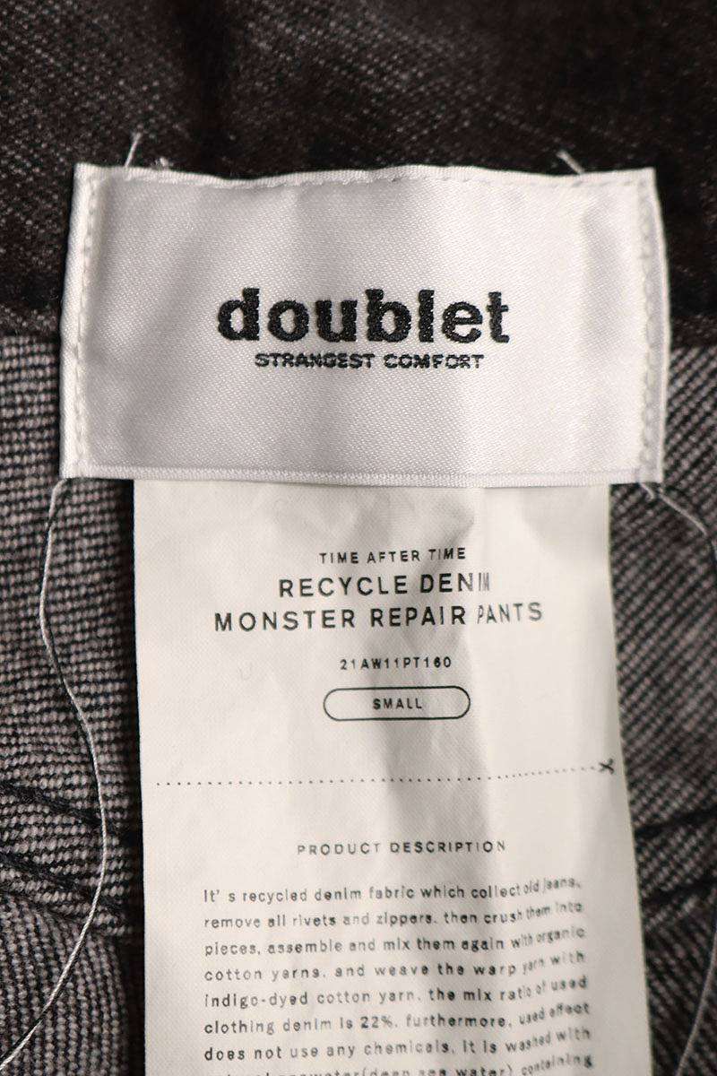 ダブレット  21AW   RECYCLE DENIM MONSTER REPAIR PANT/21AW11PT160 モンスターリペア加工リサイクルデニムパンツ メンズ S 【10/1～10/8 タイムセール開催】