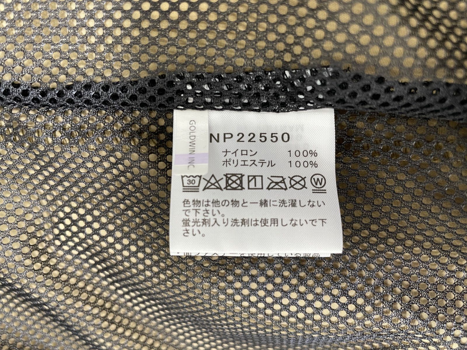 XL