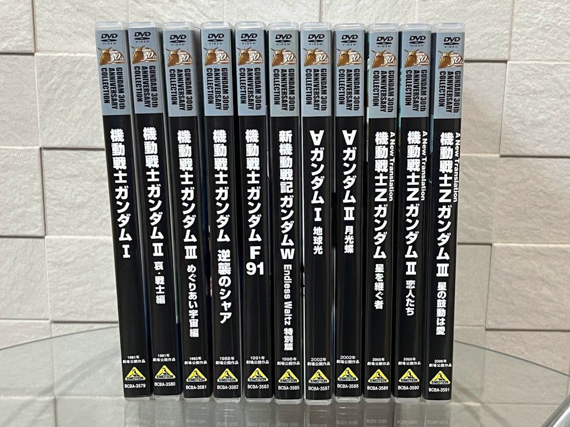 DVD 劇場版 ガンダム30thアニバーサリーコレクション 全11巻セット ...