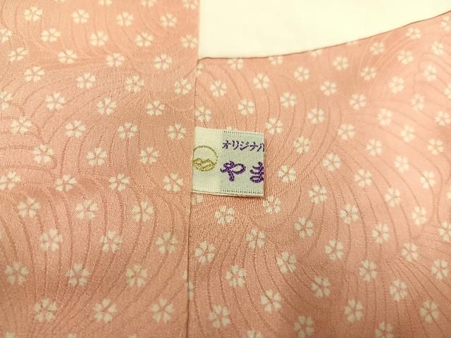 平和屋着物□上質な小紋 草花文 金彩 金通し地 やまと誂製 正絹 逸品  