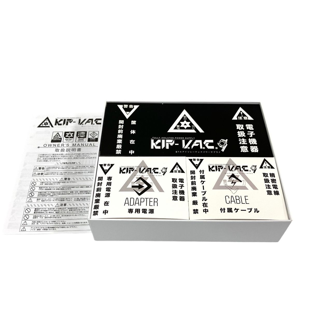 【動作保証】K.E.S by KIKUTANI MUSIC KIP-VAC9 パワーサプライス 未使用 T8953556