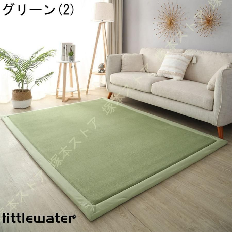 低反発 はっ水