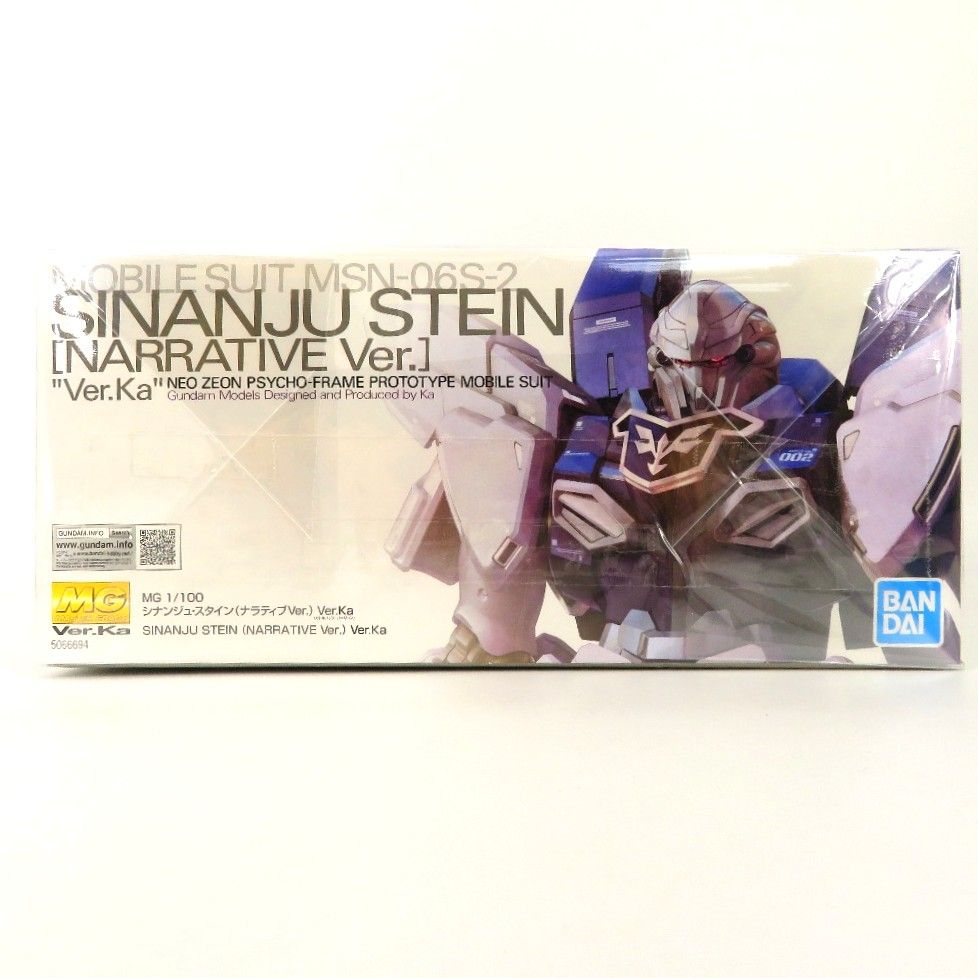  1 100 MG MSN 06 S 2 シナンジュ スタイン ナラティブ Ver Ka 機動戦士ガンダムNT バンダイスピリッツ プラモデル 未組立品 その他 ロボット