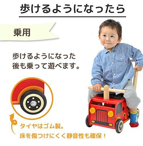 木のおもちゃ 手押し車 赤ちゃん ておしぐるま ベビー カタカタ 木製