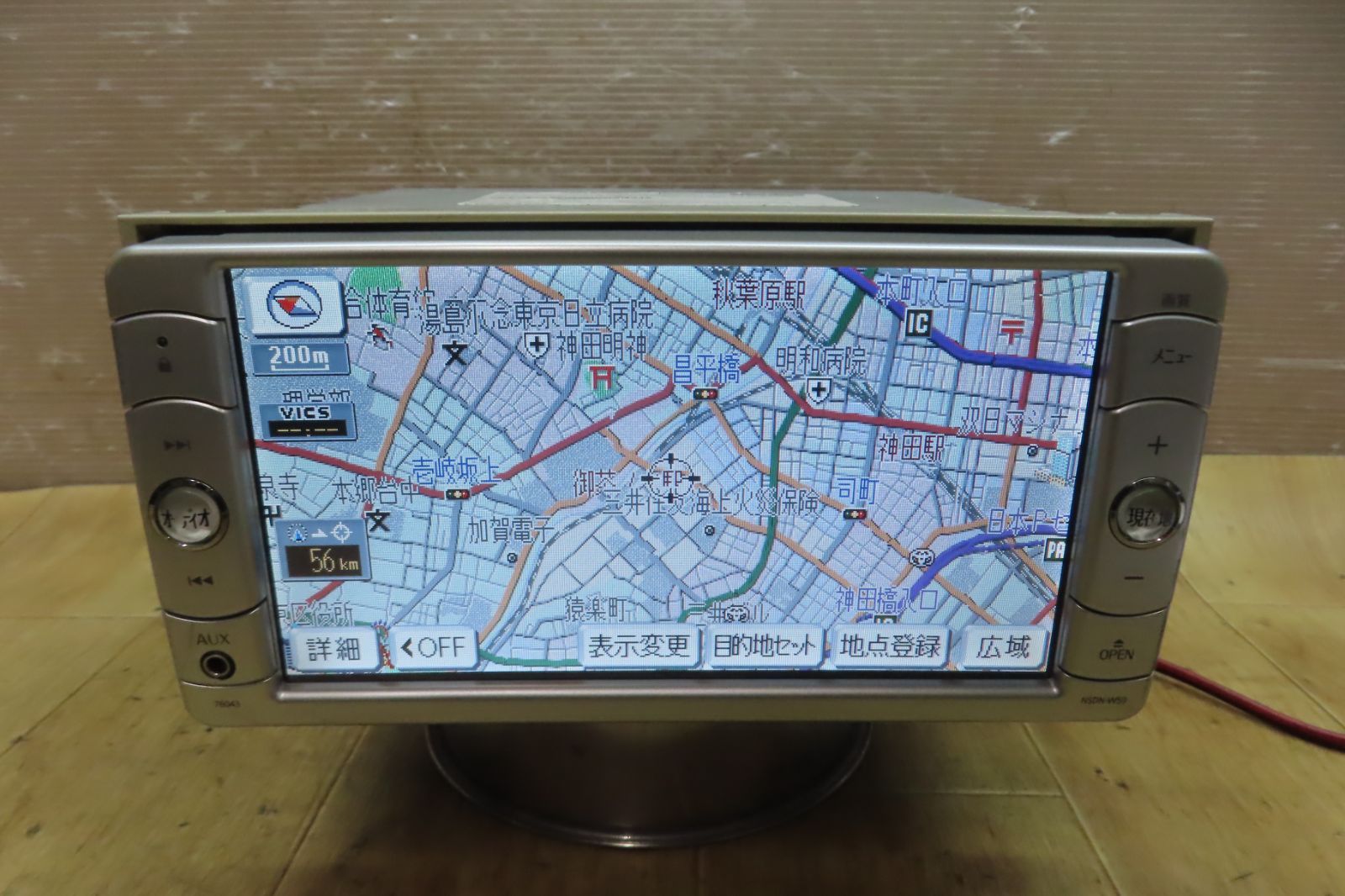 付 F3759 トヨタ純正 NSDN-W59 SDナビ 地図2009年 地デジTVワンセグ内蔵 CD DVD再生OK 本体のみ