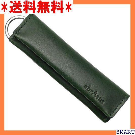 新品未使用 小さい小銭入れ ブッテーロ グリーン 小さい小銭入れ abrAsus ブッテーロレザーエディション