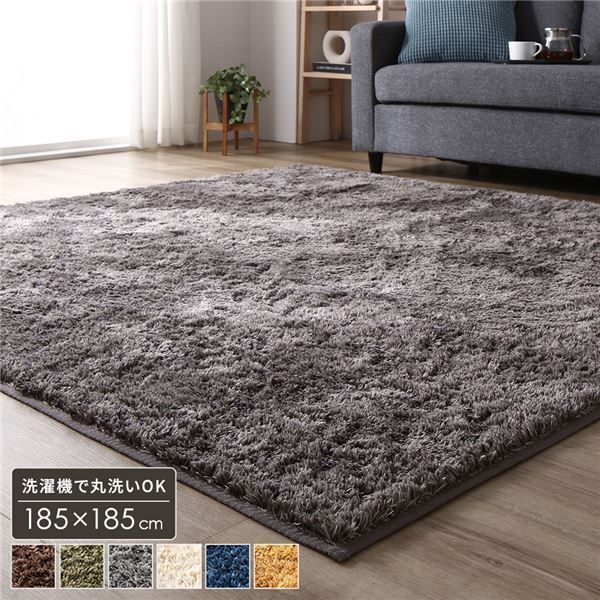 新品 ペルシャ絨毯 手織り ギャッベ キャシュクリ ナチュラル ライオン