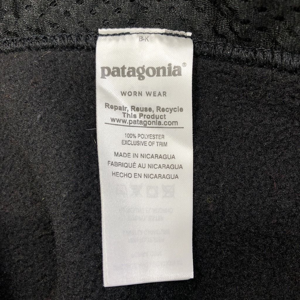 patagonia パタゴニア SYNCHILLA シンチラ クラシック フリース