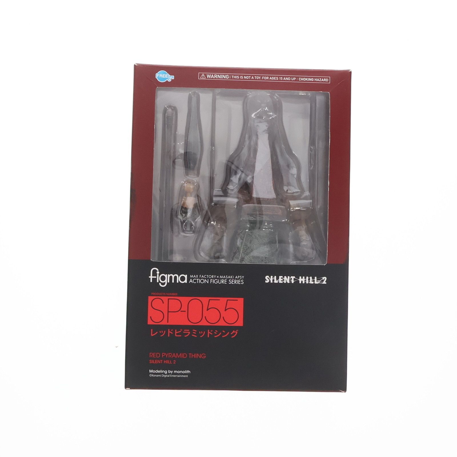 figma(フィグマ) SP-055 レッドピラミッドシング サイレントヒル2 完成品 可動フィギュア FREEing(フリーイング) レビュー】 FREEing figma SP-055 レッドピラミッドシング