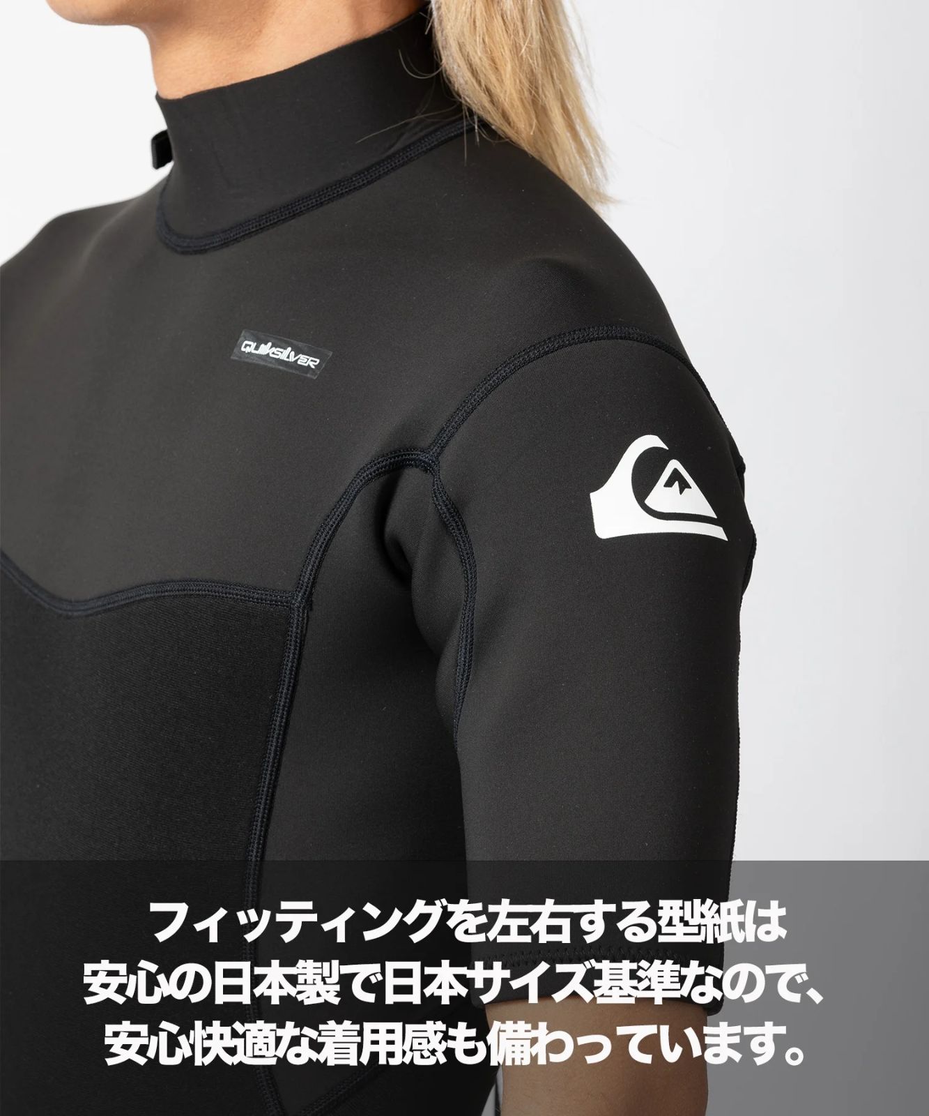 アウトレット