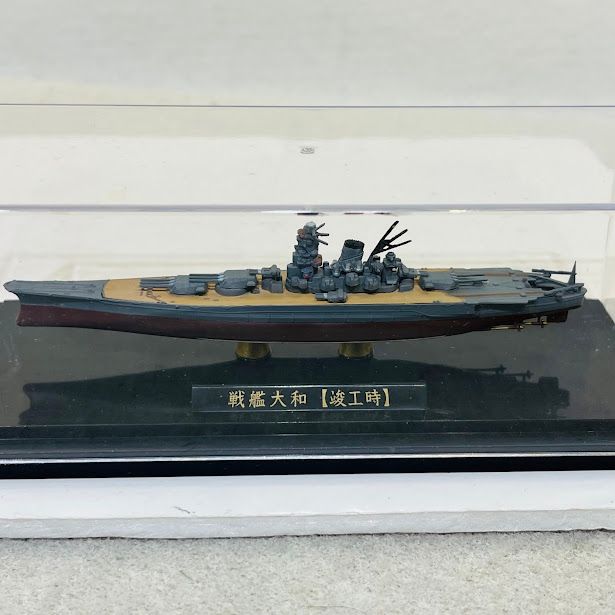 中古】戦艦大和1/2000 竣工時 大和ミュージアム 塗装済み完成品 - メルカリ