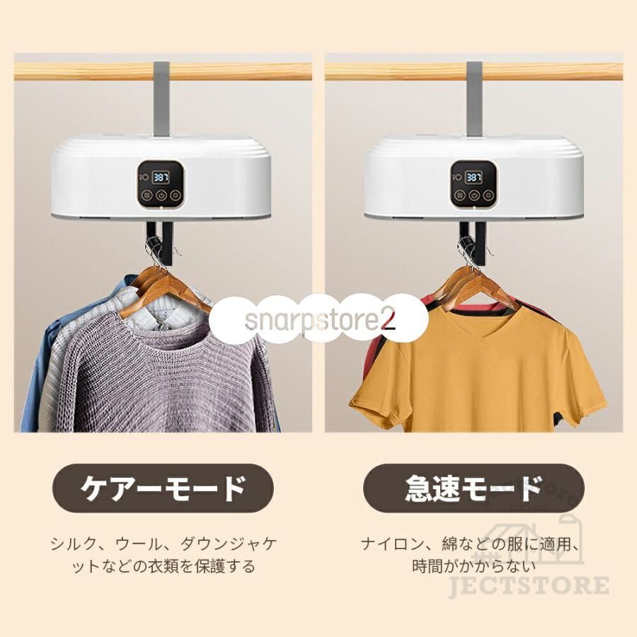 省エネ