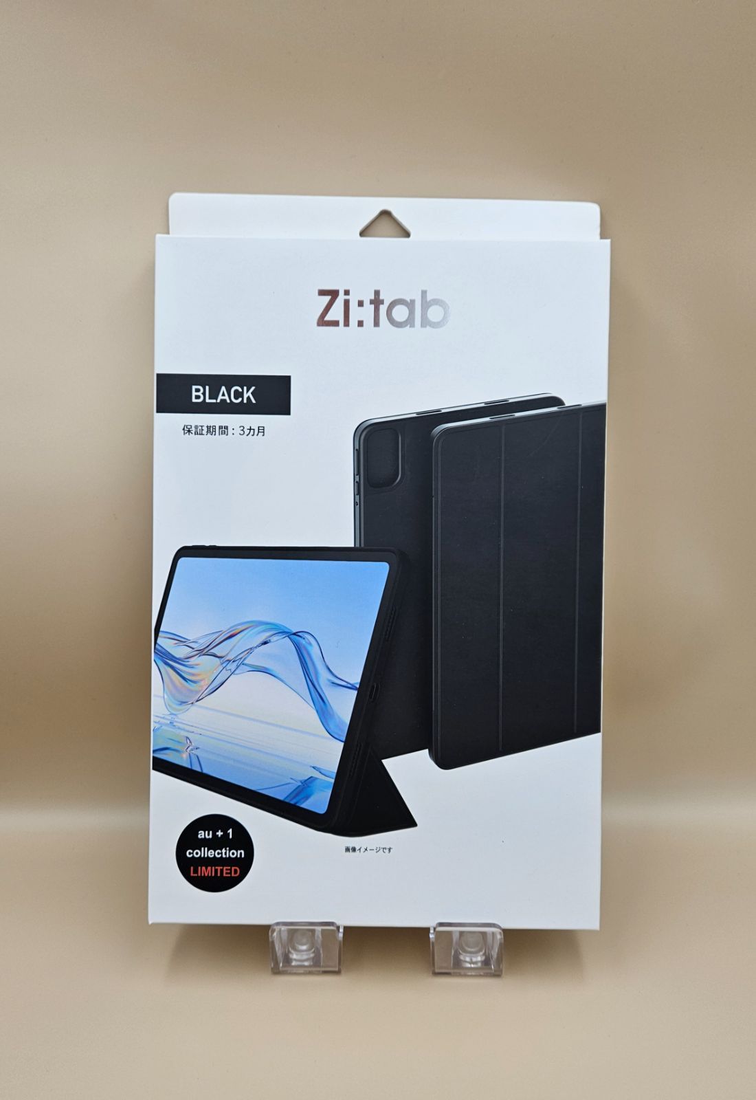 未使用・未開封】Zi:tab / 11.97インチ Wi-Fiタブレット + 専用