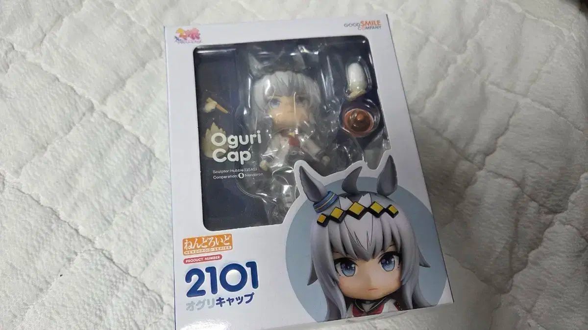 未開封 オグリ キャップ ねんどろいど 2101 - メルカリ